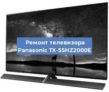 Замена HDMI на телевизоре Panasonic TX-55HZ2000E в Ижевске